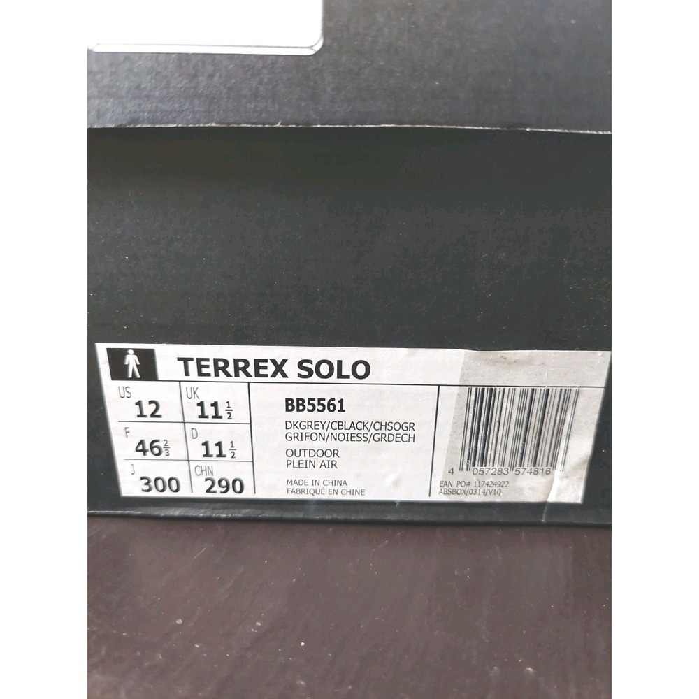 adidas Men's Terrex Solo Outdoor Trail Running Shoes Dark Grey US 12 NEW! $150 - Picture 8 of 12